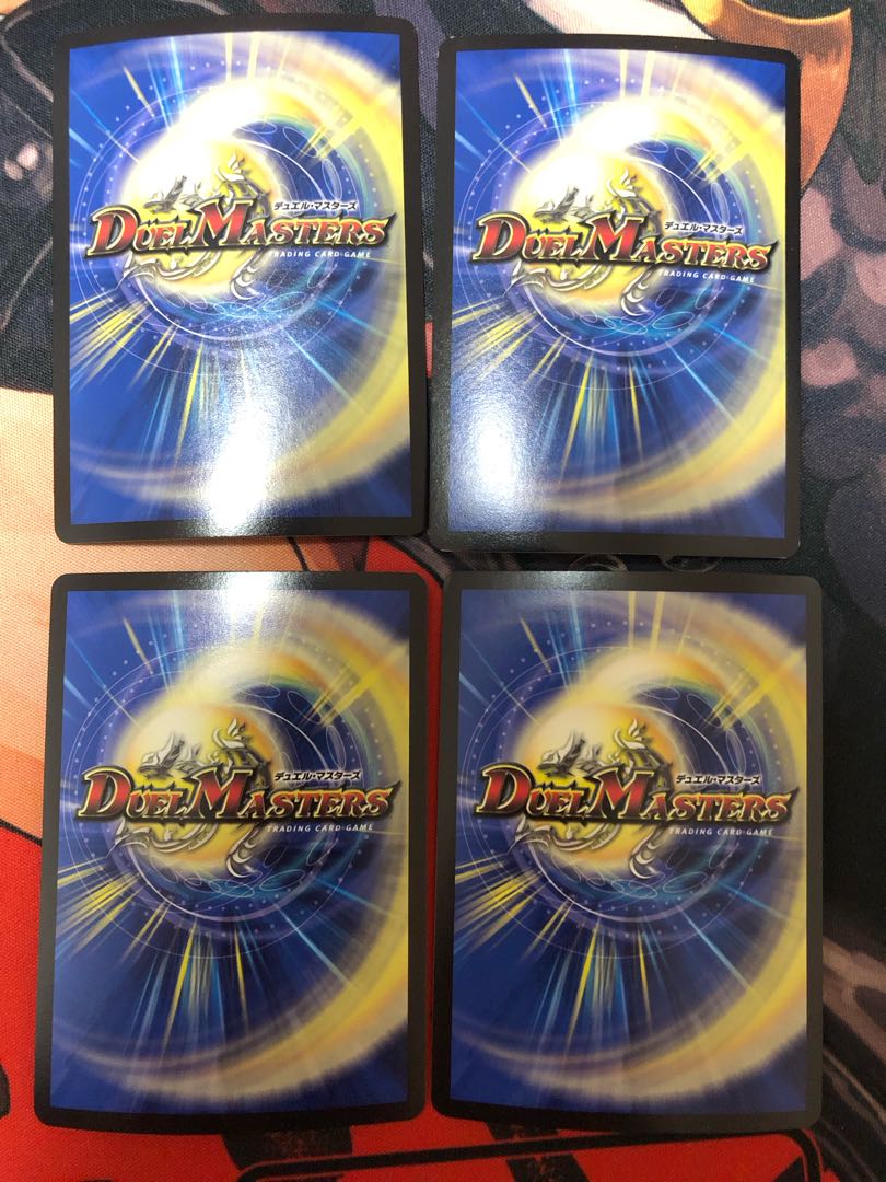 零獄接続王 ロマノグリラ0世 KGM KM3/KM3