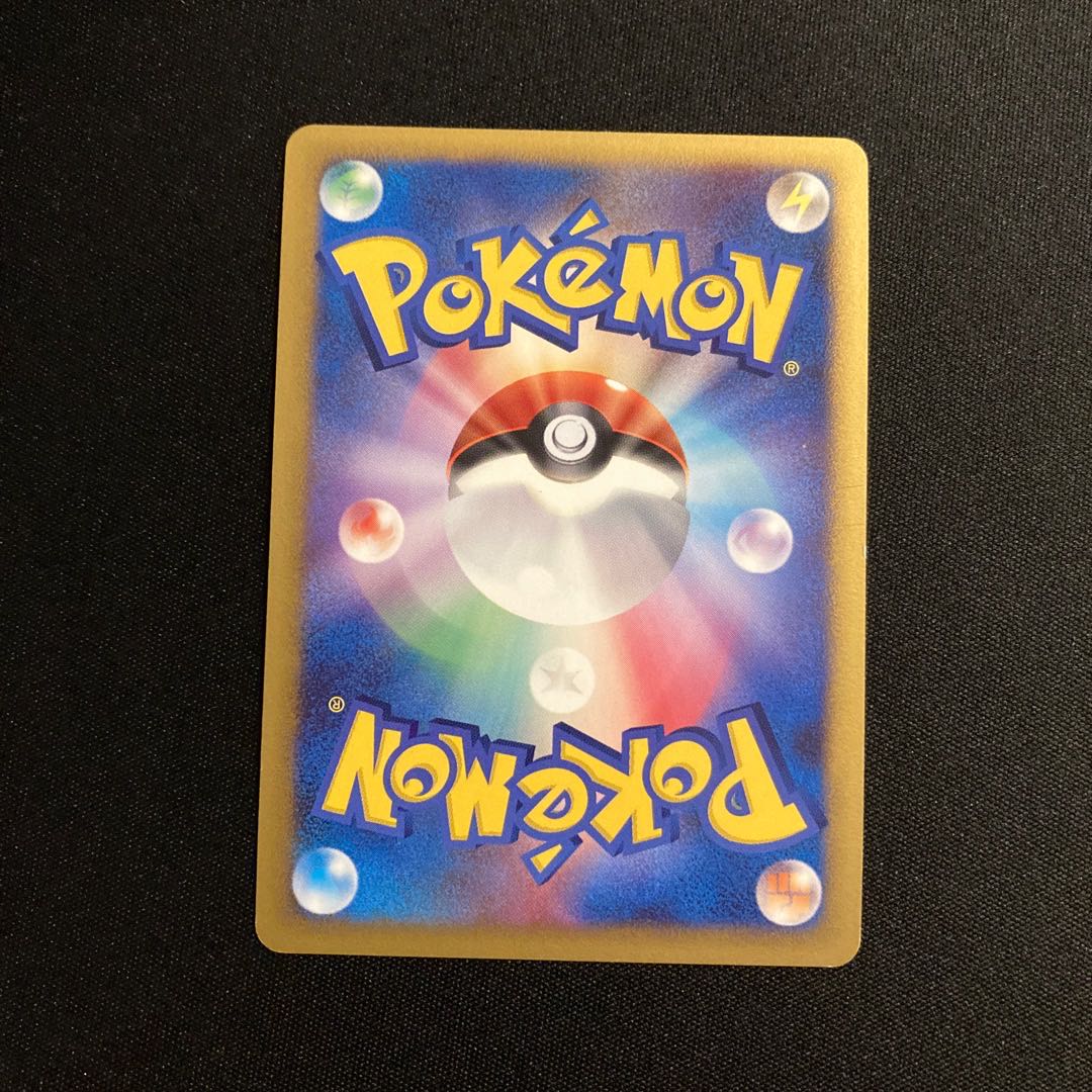 i372 Regigigas 1ED Kira ADV Pokémon Treasure