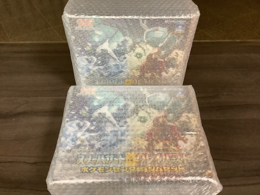 Scarlett & Violet Expansion Pack Snow Hazard & Clayburst Pokemon Center and Gym Set 1BOX