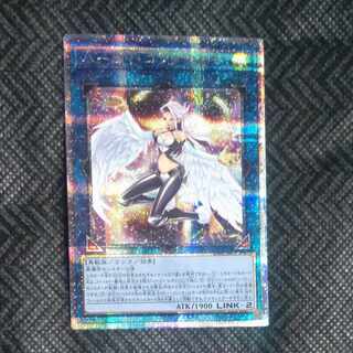 Harpie Conductor QCSE QCCP-JP125 [Korindo