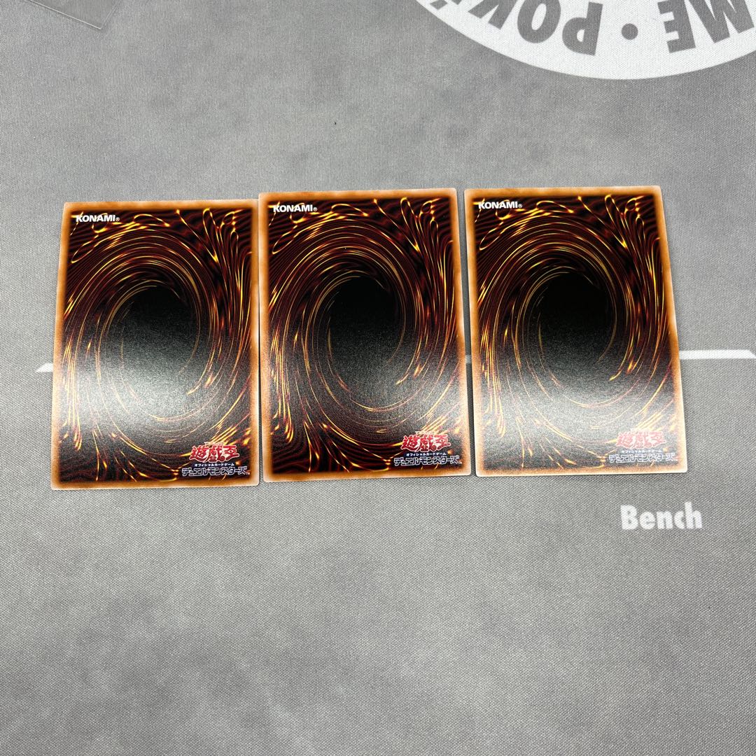 Downard Magician [Ultra] {RC04-JP036} [Exes] 3