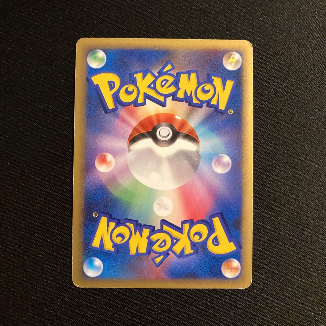 i385 Bronzong Kira DP2 Pokémon Treasure