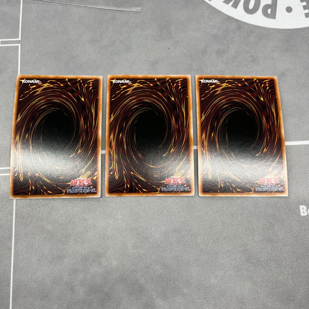 Chrono Diver Ridan [Secret] {RC04-JP042} [Exes] 3