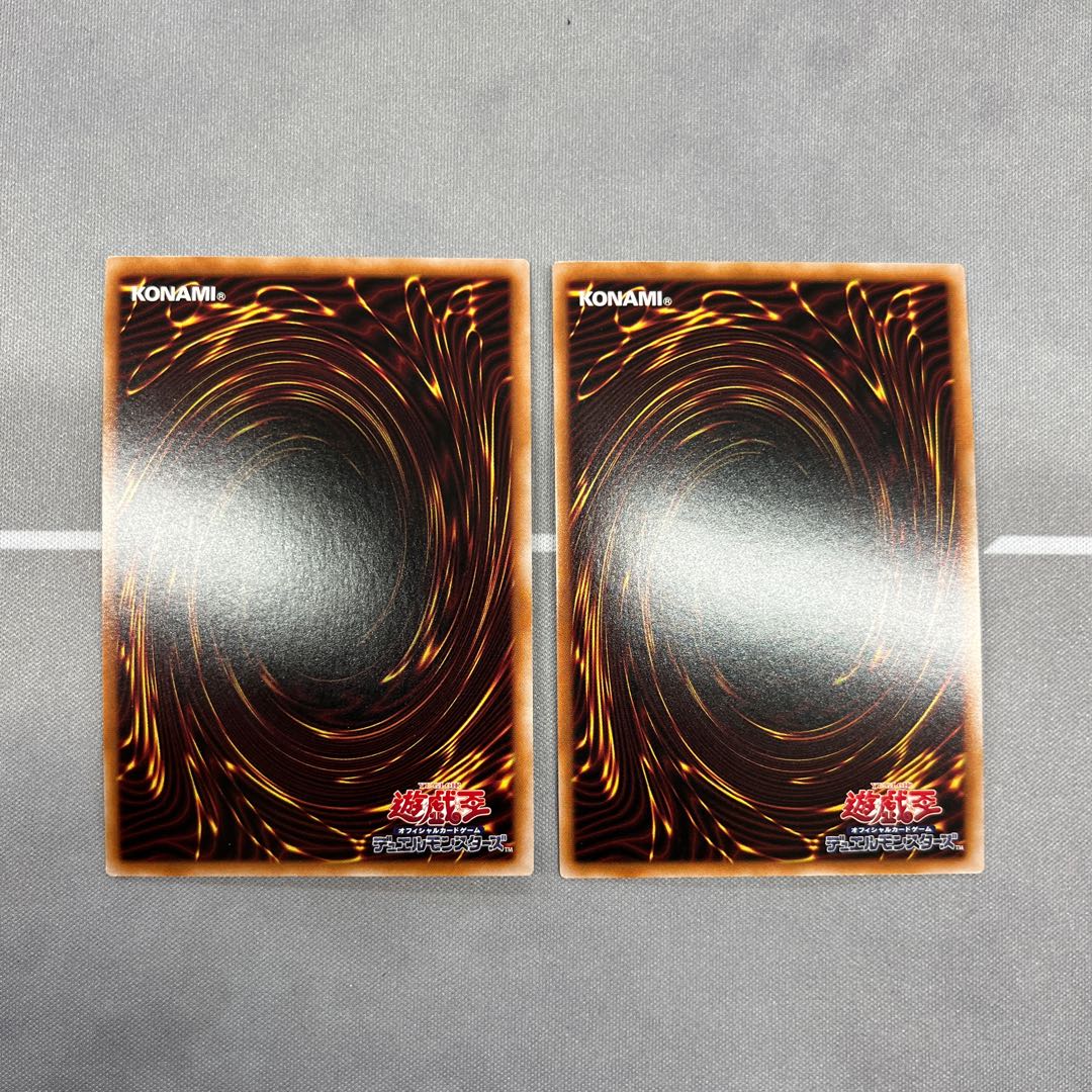 EvilTwinキスキル【ウルトラ】{SLF1-JP079}《リンク》2枚