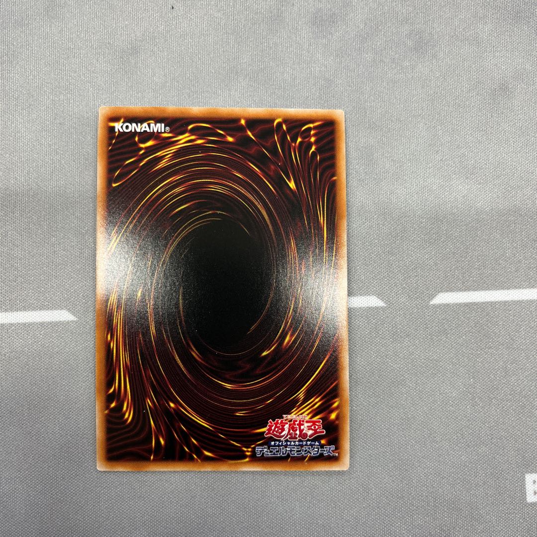 EvilTwin Lyra [Ultra] {SLF1-JP080} [Link