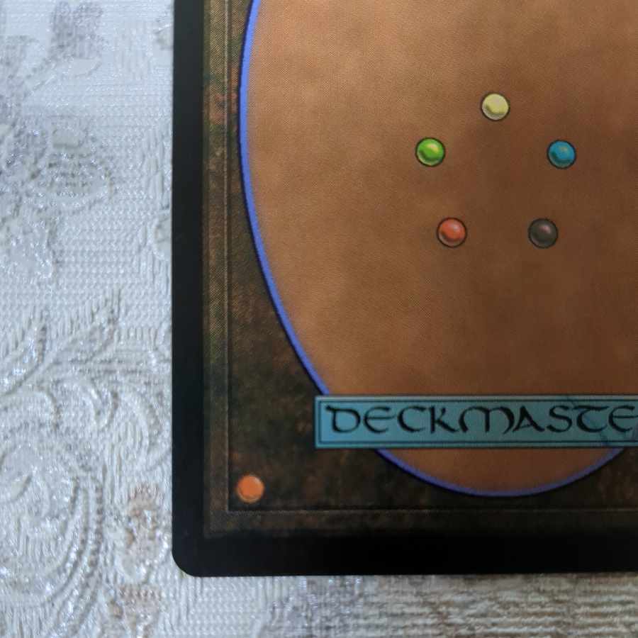 SCG] Siege-Gang Commander [English