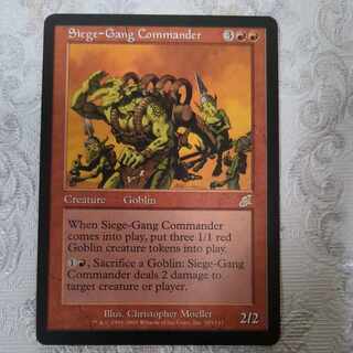 SCG] Siege-Gang Commander [English