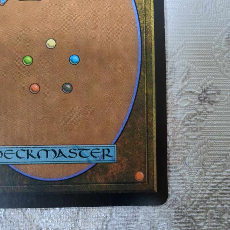 SCG] Siege-Gang Commander [English