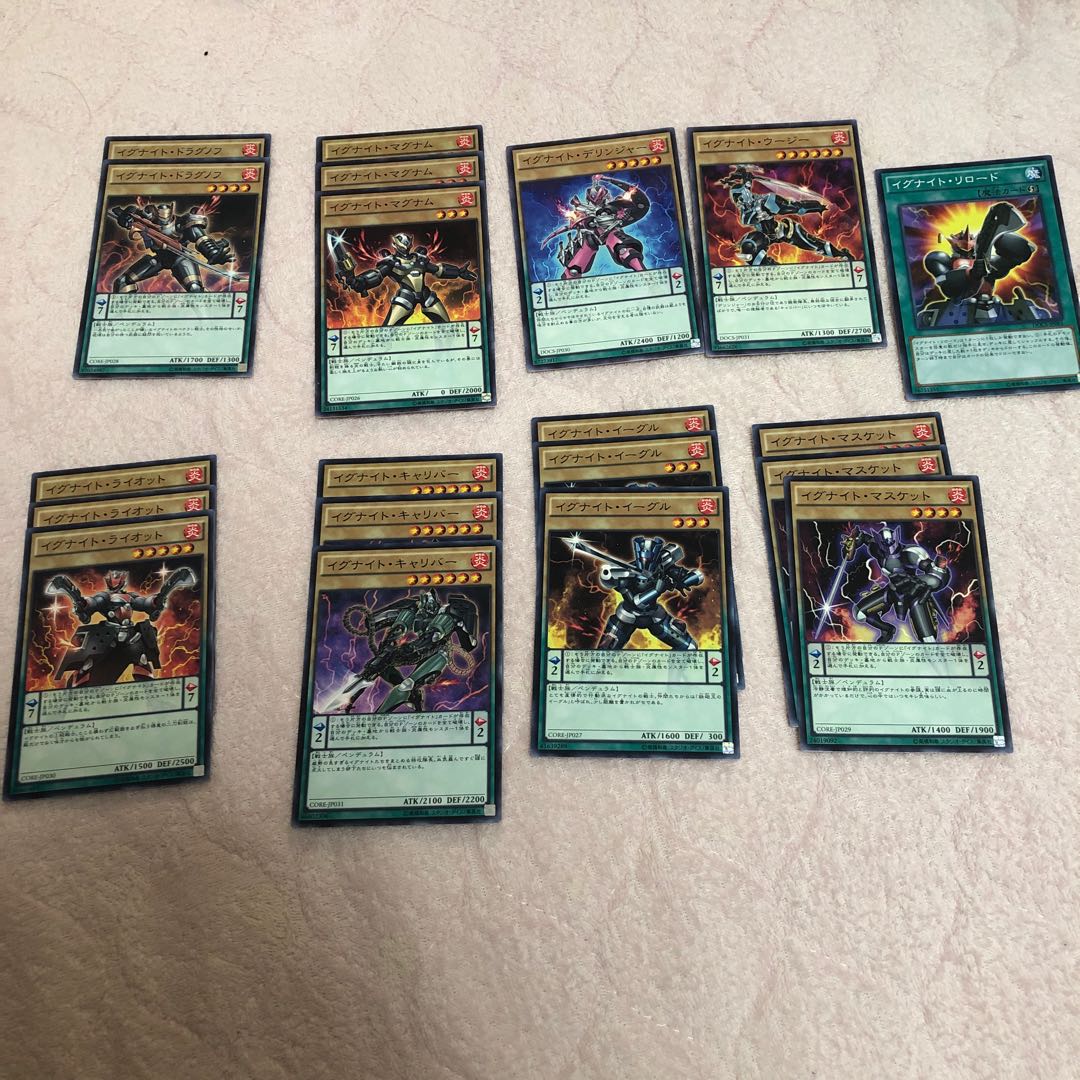 【値段交渉あり】イグナイトデッキパーツ