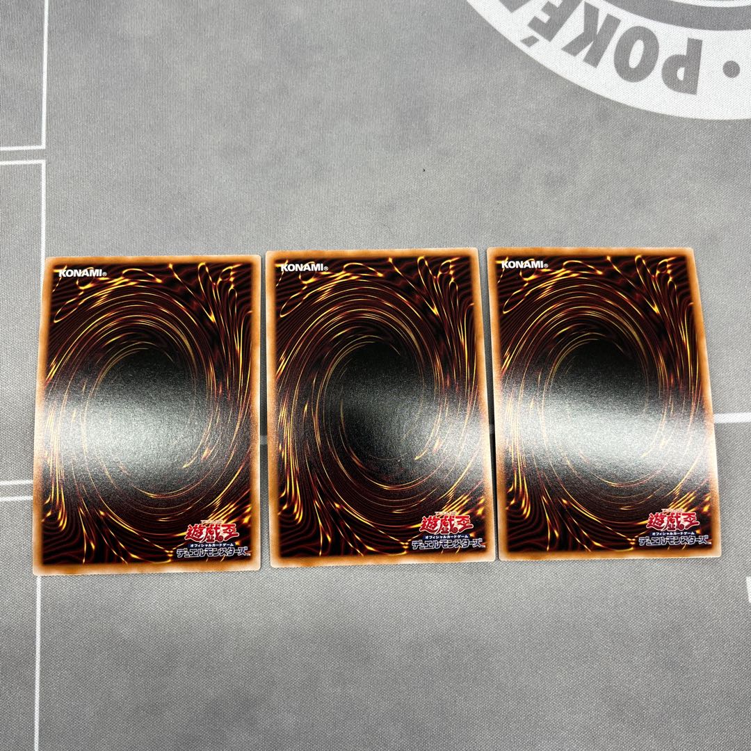 Dogmatika Ecclesia, the Virtuous [Secret] {RC04-JP021} [Monster] 3 copies