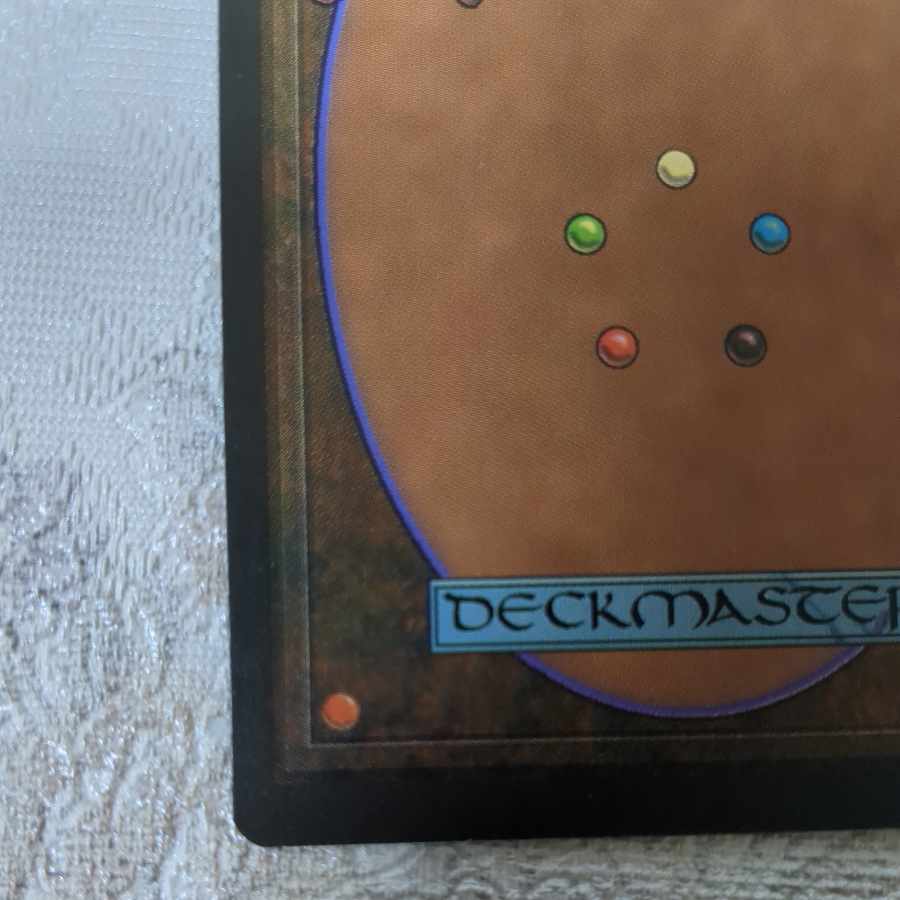 【4版・黒枠】ゴブリンの王【日】