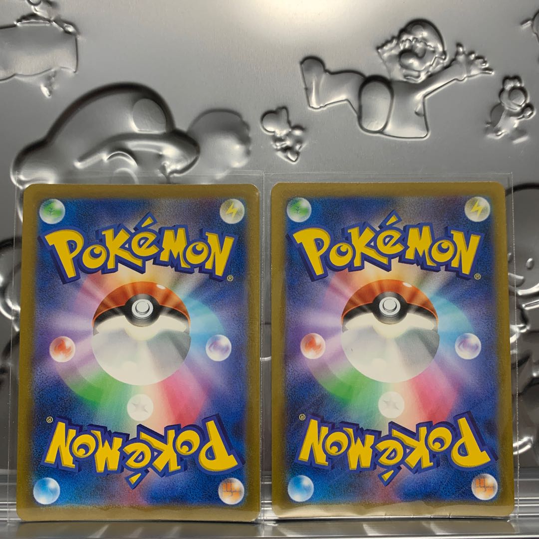 GlaceonVSTAR 271/S-P