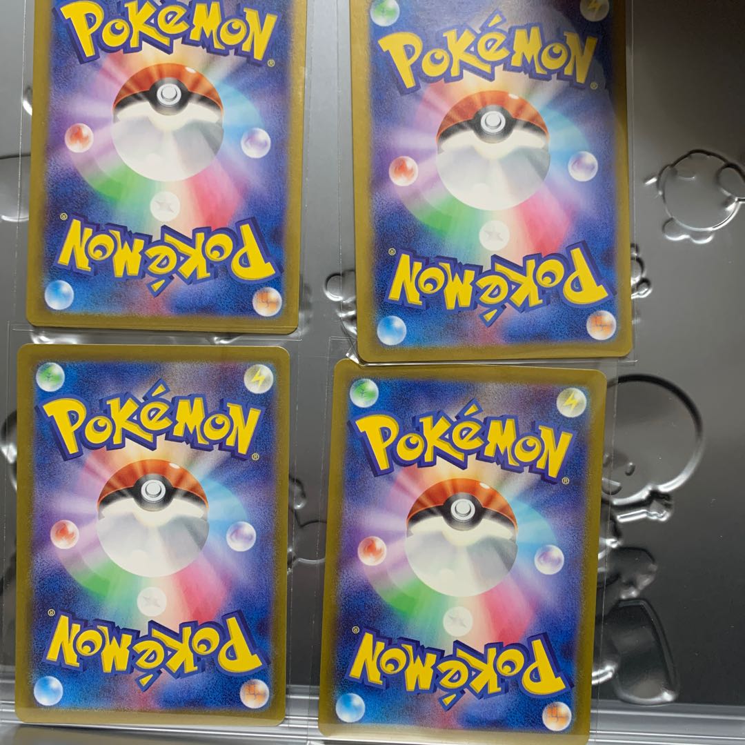 Collaidon ex RR 114/190