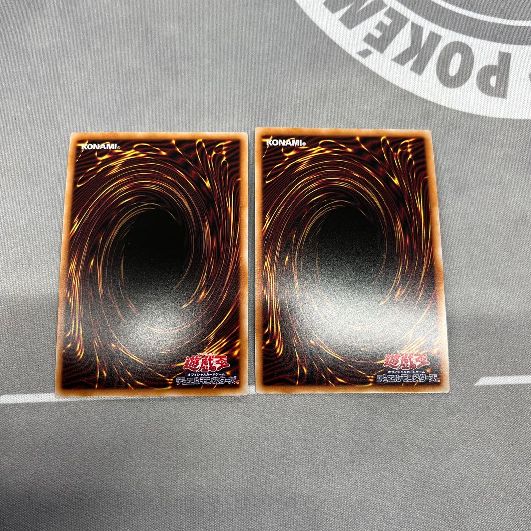 化石調査【コレクターズ】{RC04-JP054}《魔法》2枚