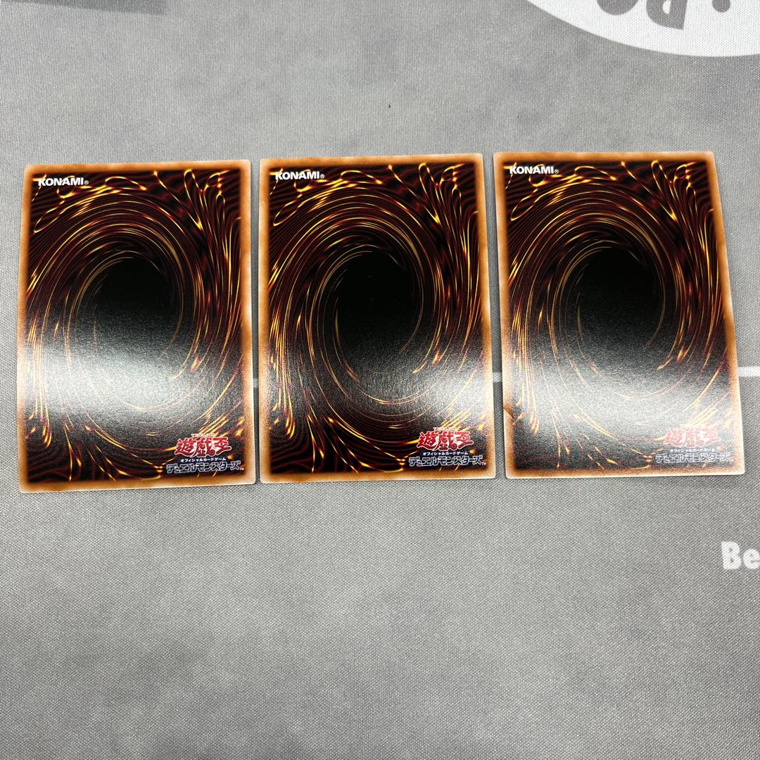 Pot of Desires [Secret] {RC04-JP057} [Magic] 3