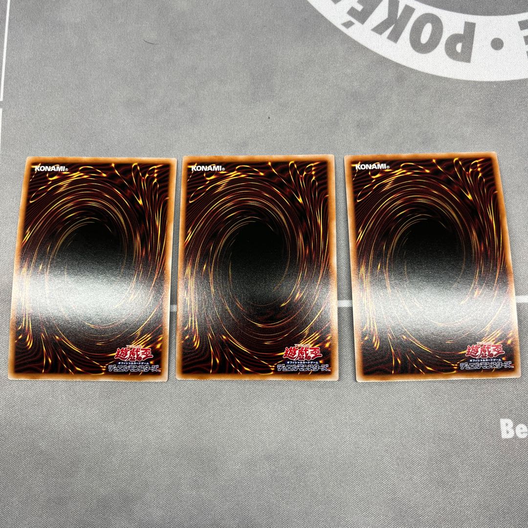 強欲で金満な壺【シークレット】{RC04-JP060}《魔法》 3枚