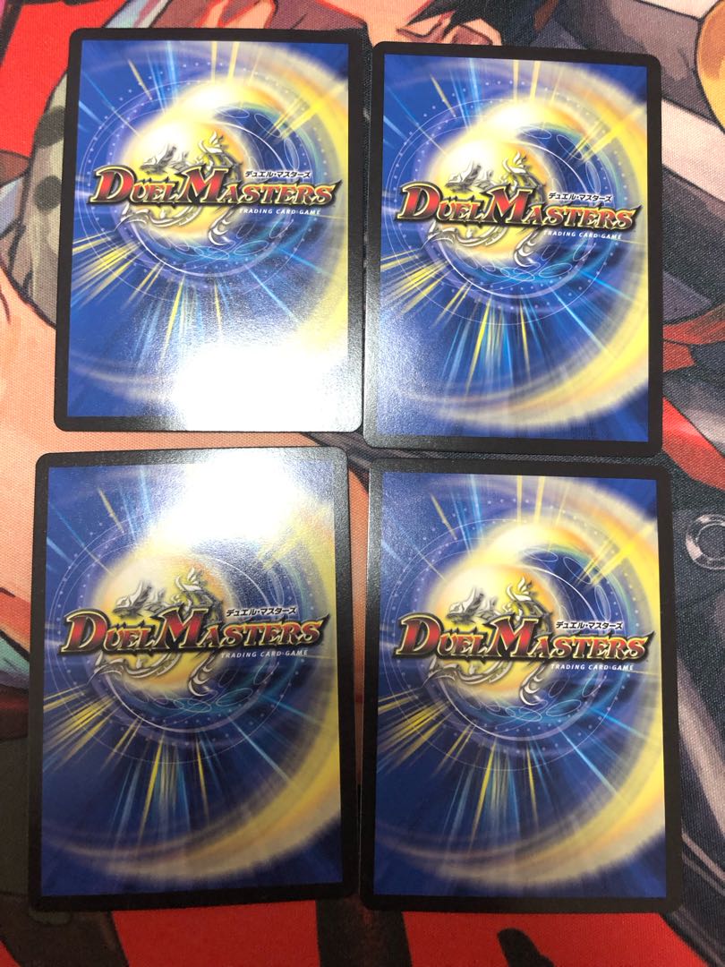 Bolshak Glory Lupia 11/14