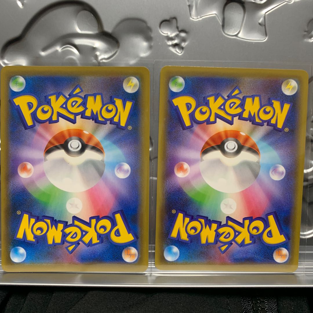 BlastoiseVMAX S-TD 002/020