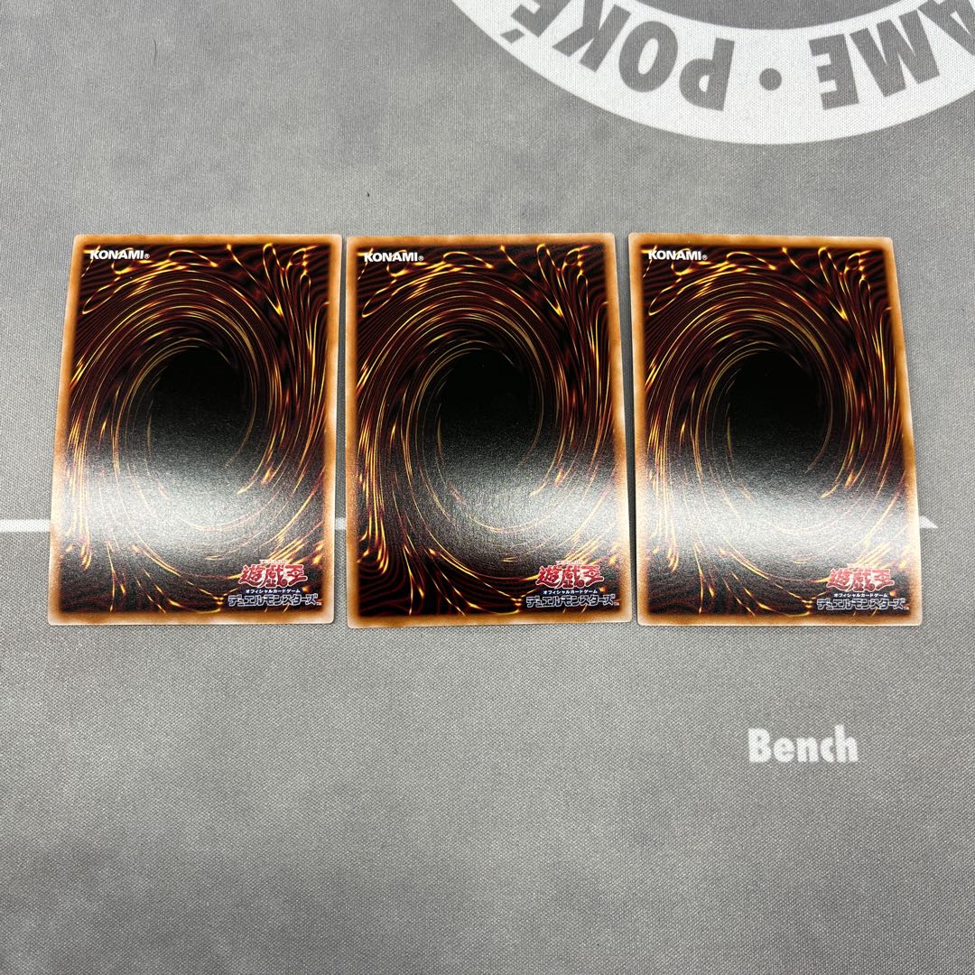 強欲で金満な壺【スーパー】{RC04-JP060}《魔法》3枚