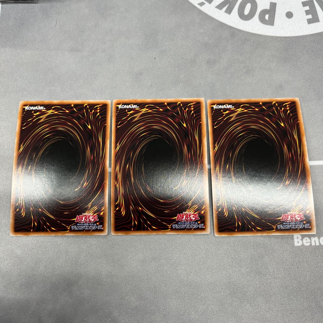 強欲で貪欲な壺【スーパー】{RC04-JP057}《魔法》3枚