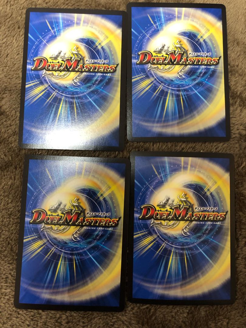 Borshak Momo King NEX KGM KM1/KM3