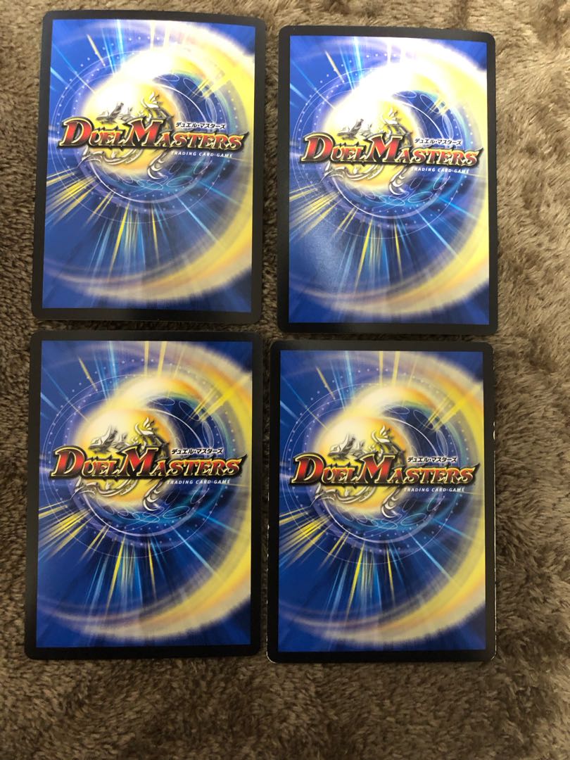 Forbidden Dragon King Vol-Val-8 KGM KM2/KM3