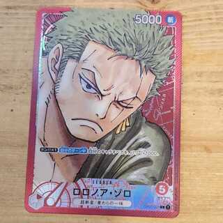 Roronoa Zoro L OP01-001 Management 03