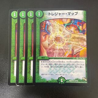 Treasure Map (Normal) R 19/55