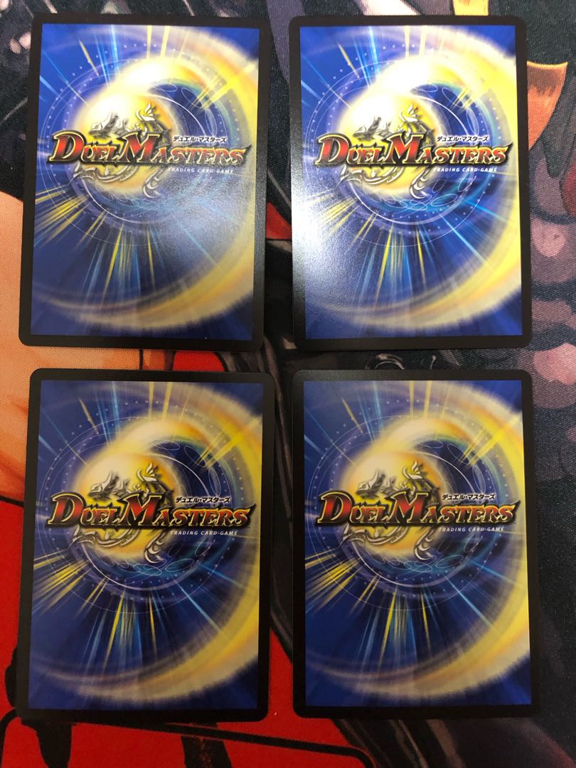 R.S.F.K.|All-in Charger