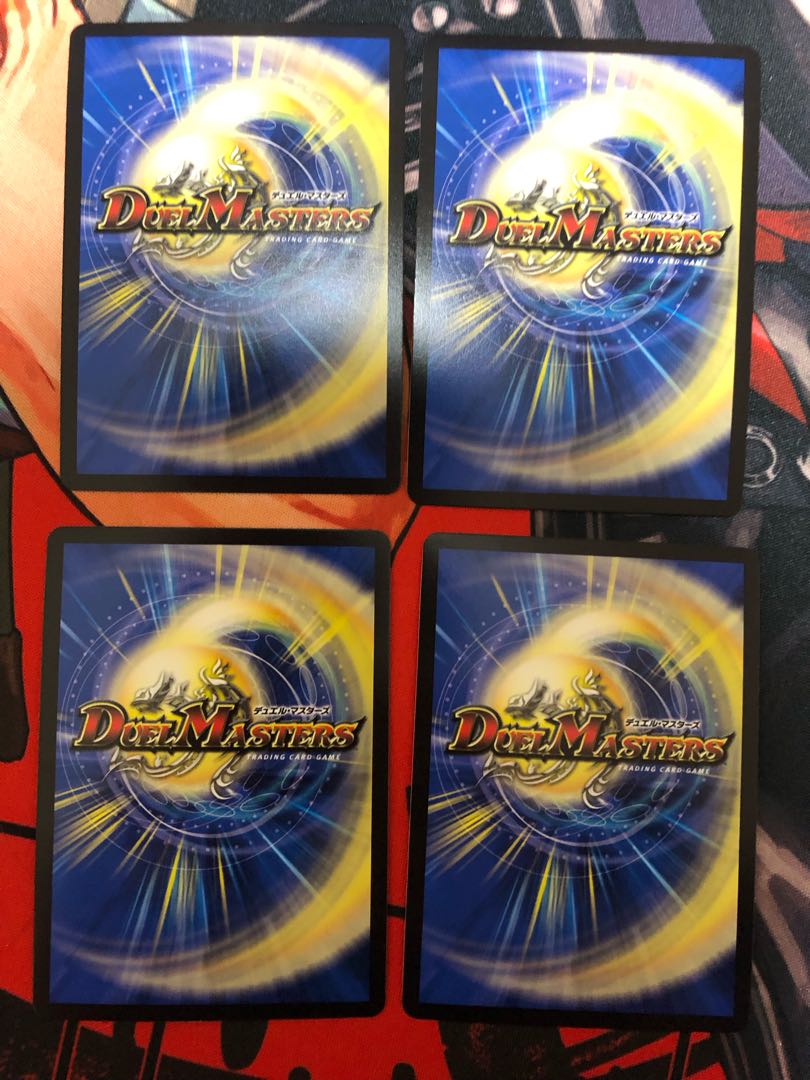 Geimajo Kaku Rosa Jin OR OR2/OR2