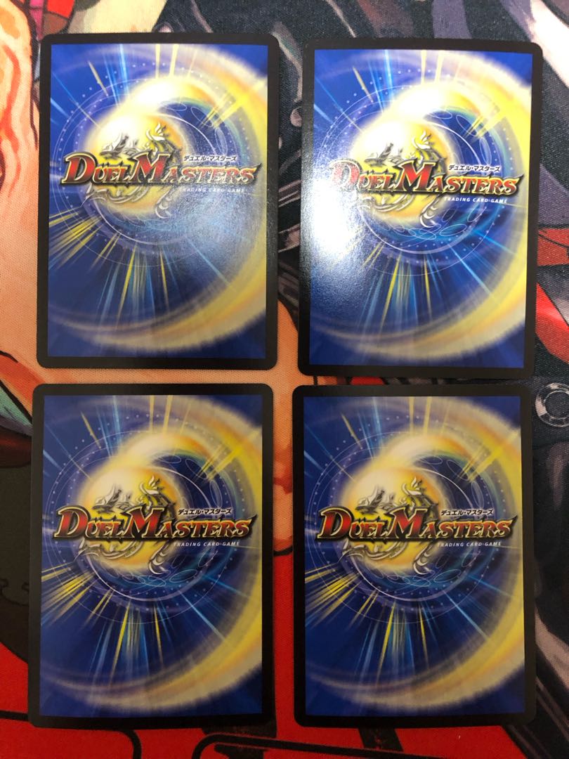 Infel Star Tree VR 7/76