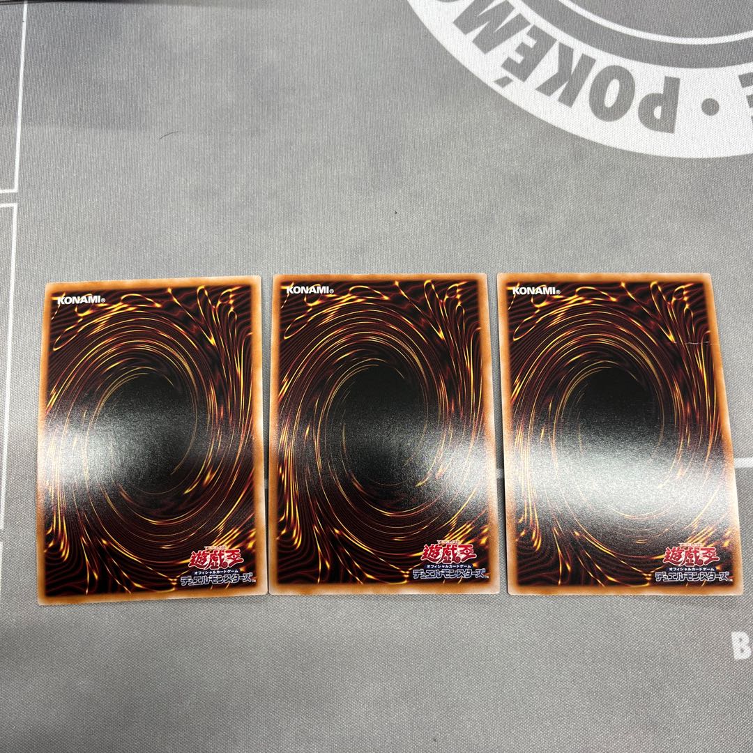 Harpie's Feather Storm [Secret] {RC04-JP074} [Trap] 3