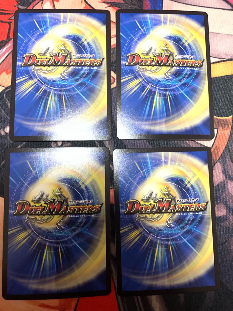 Magna Drago High Glen Isla / "Help! Morto"