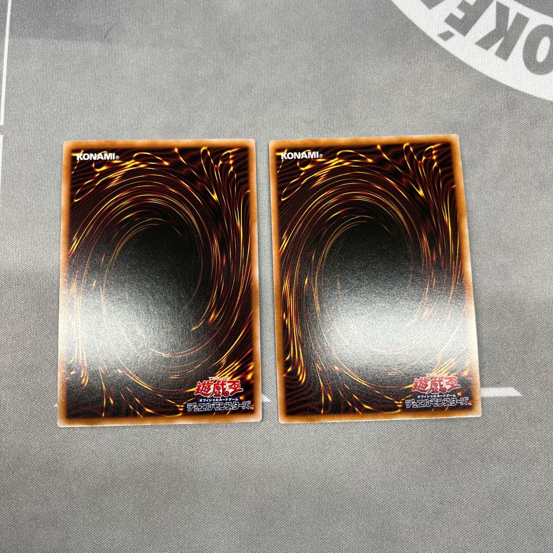 Quem, Saint of Guidance [Super] {CYAC-JP011} [Monster] 2 copies