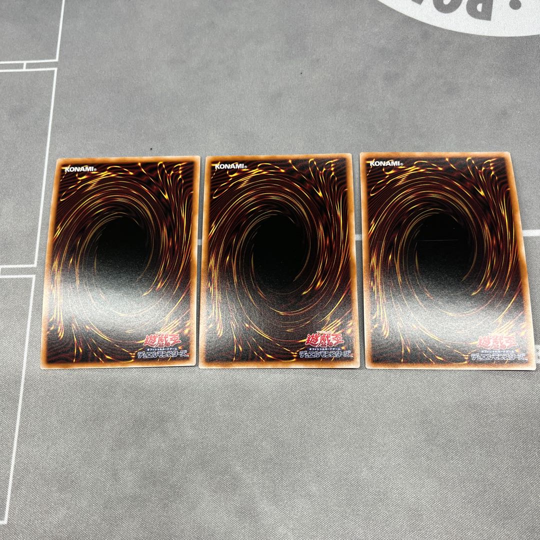 Eldlich the Golden Lord [Secret] {RC04-JP020} [Monster] 3 copies