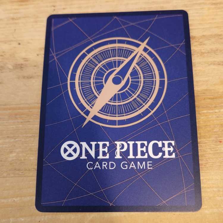 Basil Hawkins SR OP07-029 Management 03