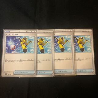 値下げ【4枚セット】すごいつりざお 158/190