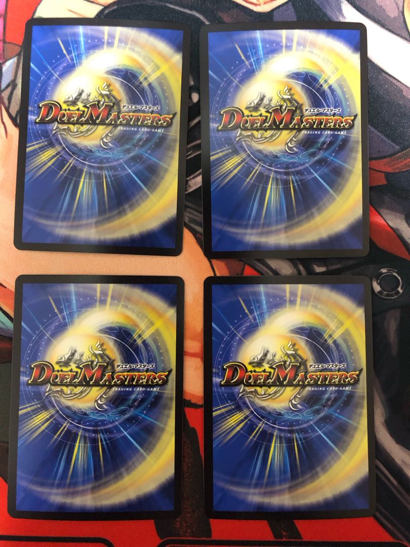 Justice Star Emperor" <Onira.Star>.