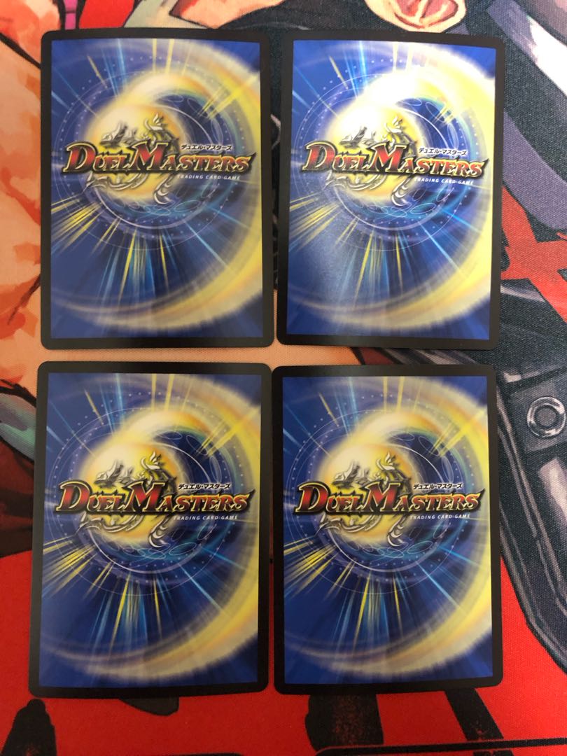 Umakin☆Project SR 4/14