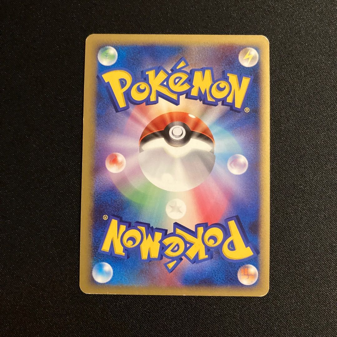 i406 Cresselia Kira DP4 Pokémon Treasure