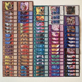 Fire Star - Deck Parts 86 Kai Fire Star King - Souko Fire Star Sen - Washin Jin Fu Fire Star - Haku Ten Ou