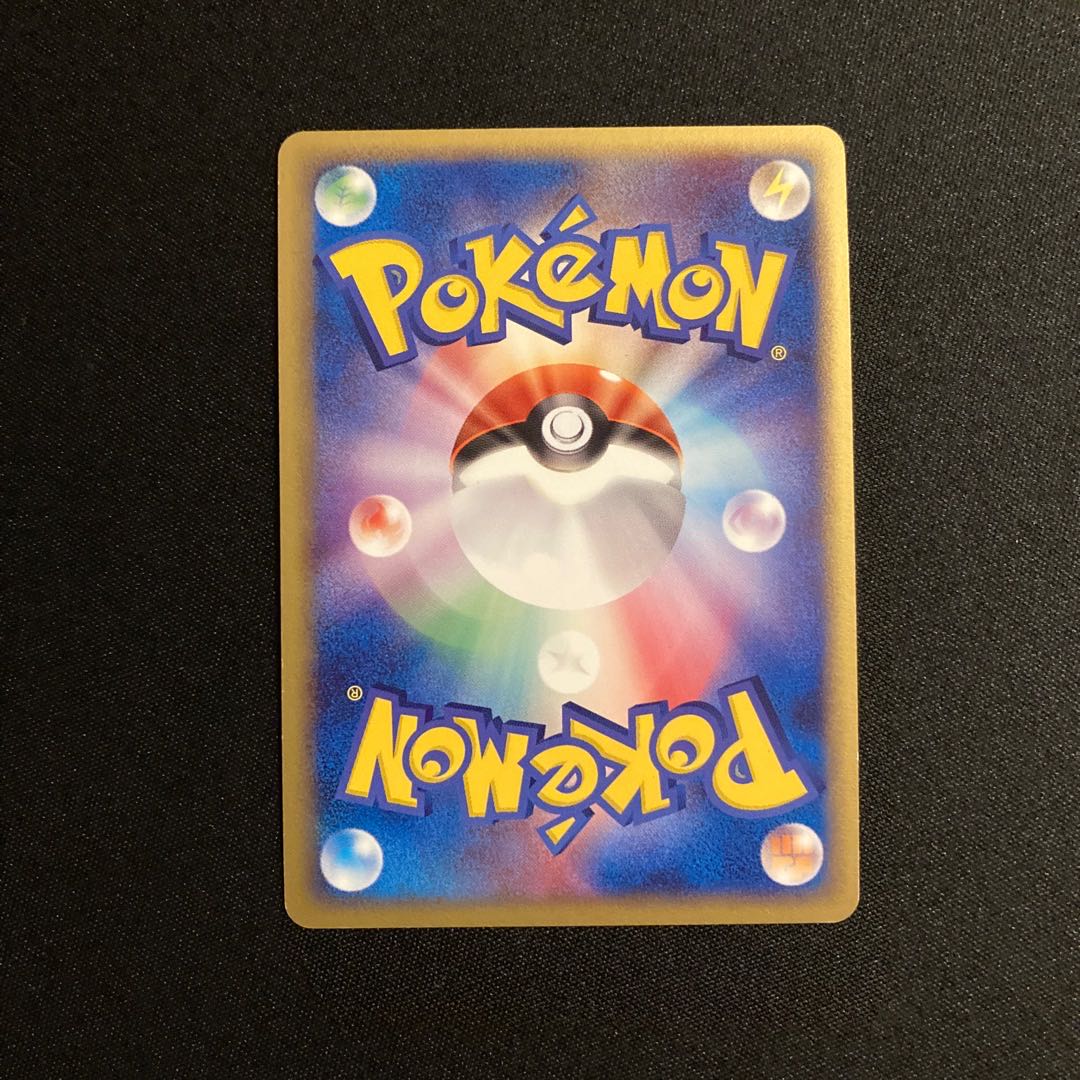 i415 ルナトーン 1ED キラ ADV ポケモン トレトレ