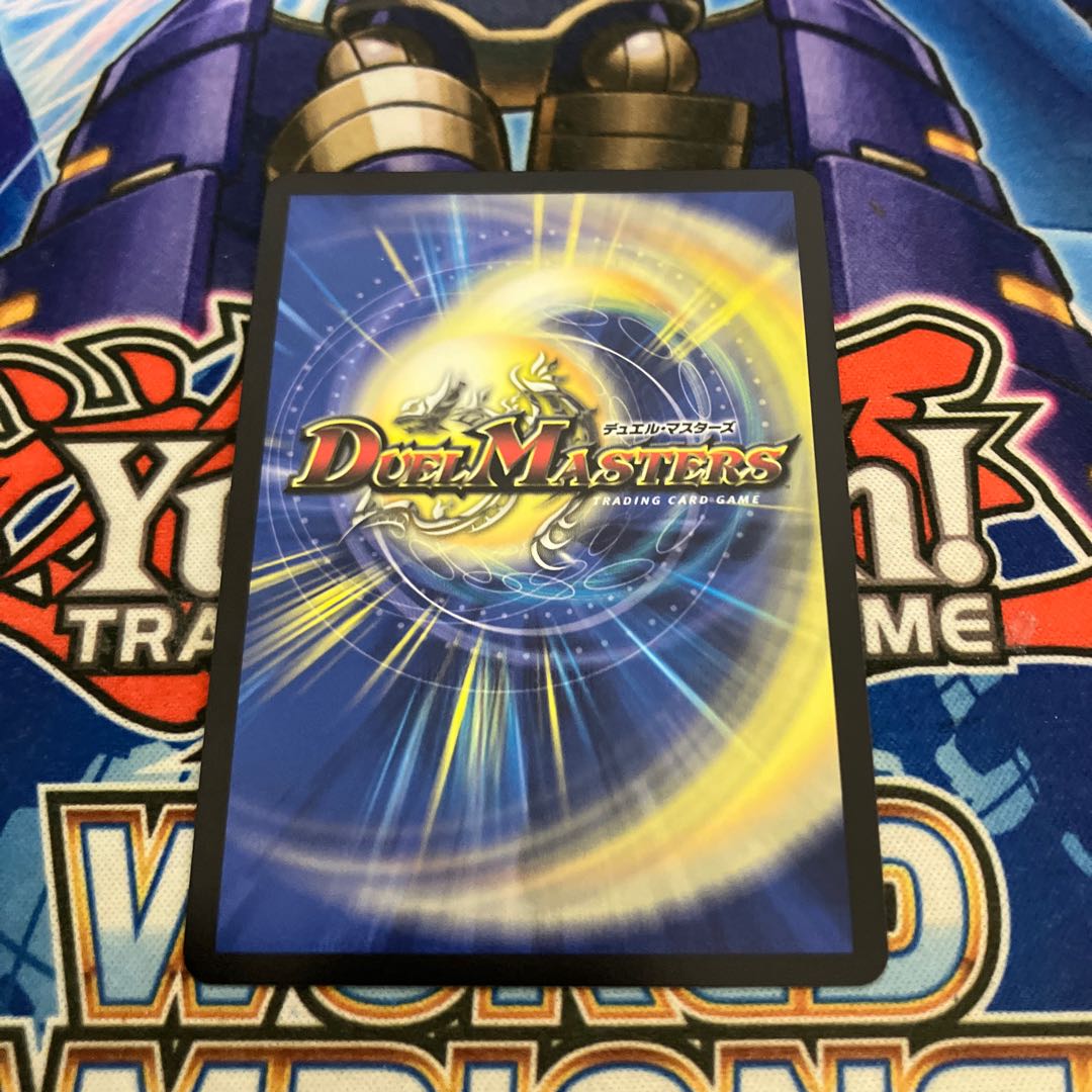 The peak of the "war demon" Beethoven SR S8/S10