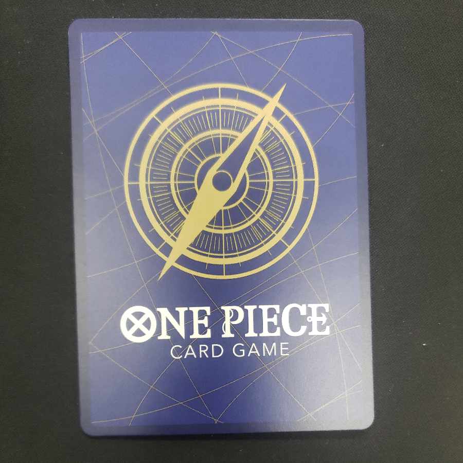 Eustace Kidd SR OP05-074