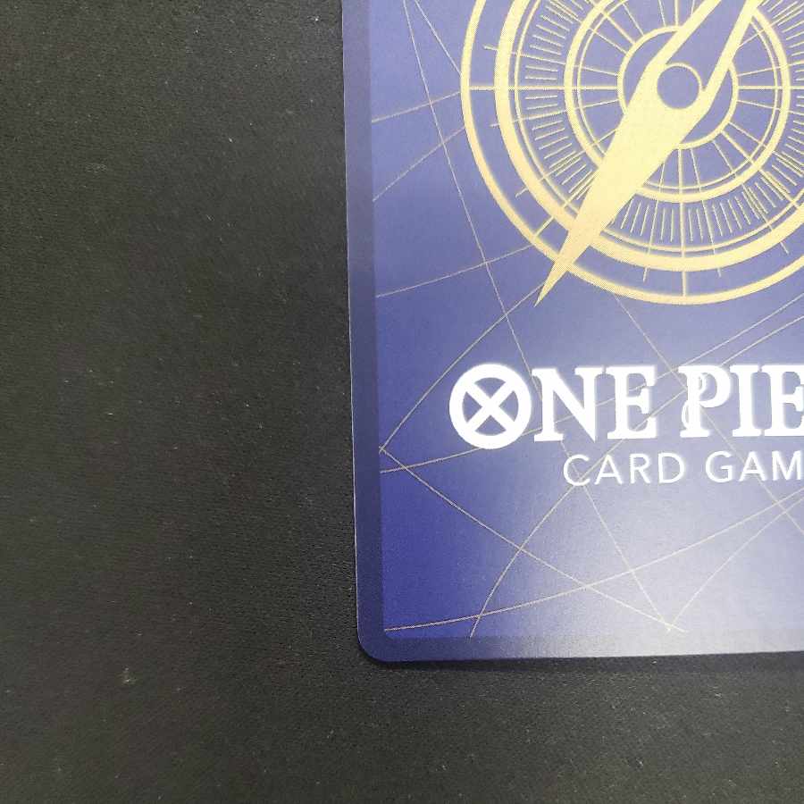 Eustace Kidd SR OP05-074