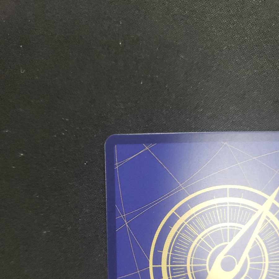 Eustace Kidd SR OP05-074