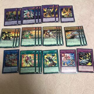 【値段交渉あり】メタルフォーゼデッキパーツ