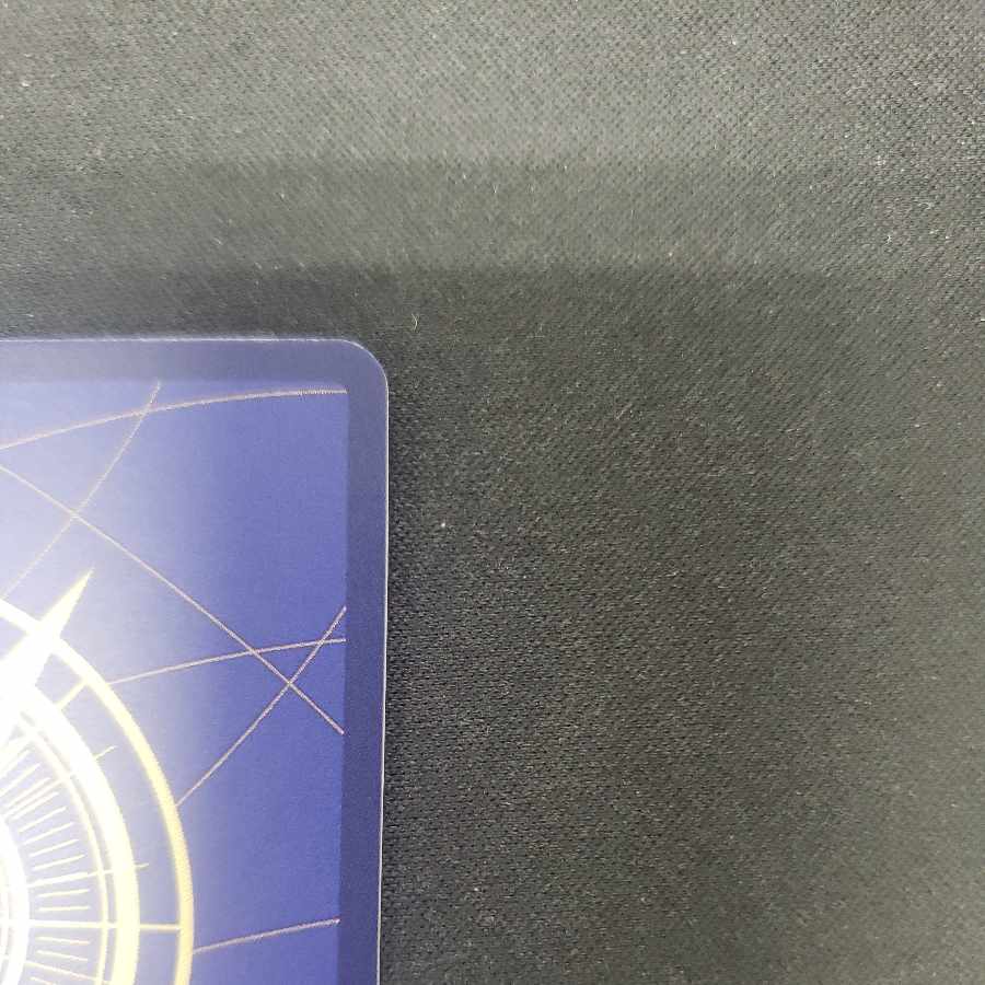 Buena Festa C ST05-014