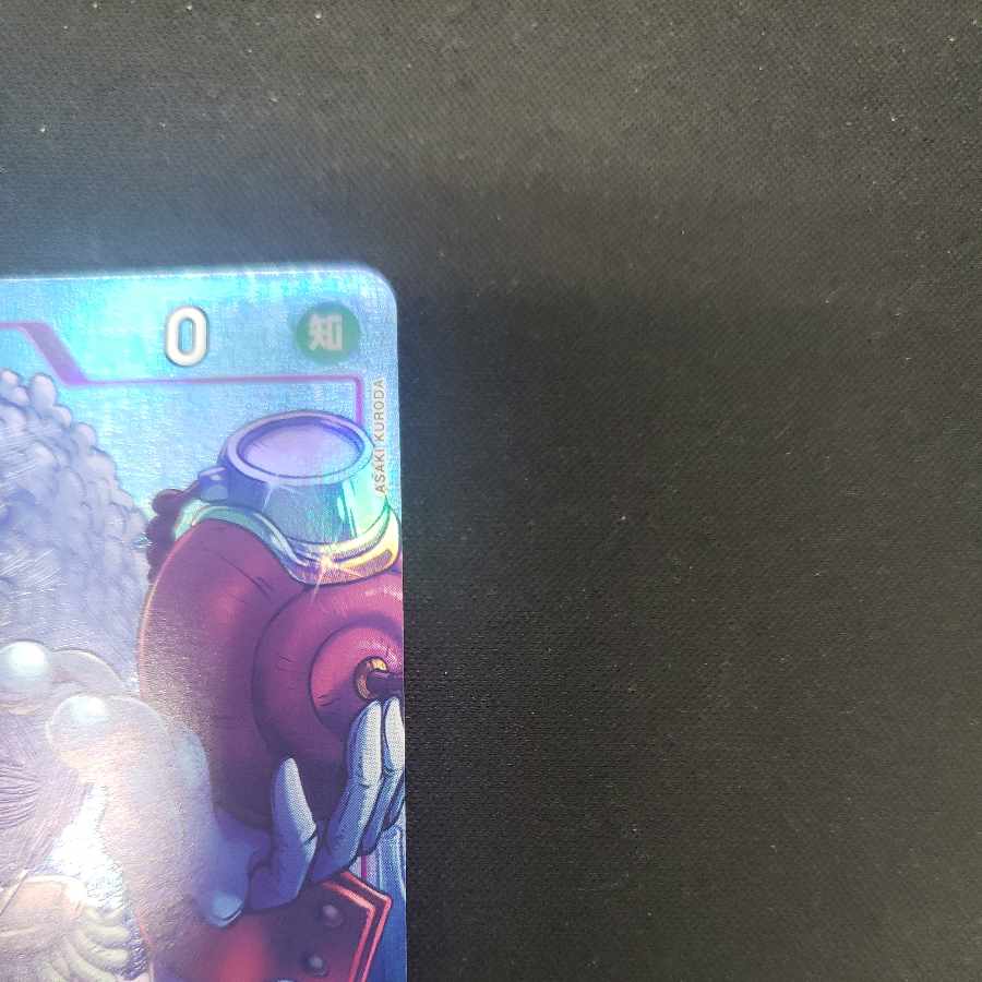 Buena Festa C ST05-014