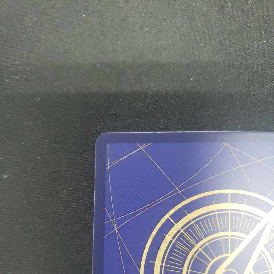 Buena Festa C ST05-014